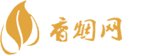 东兴口岸香烟1916